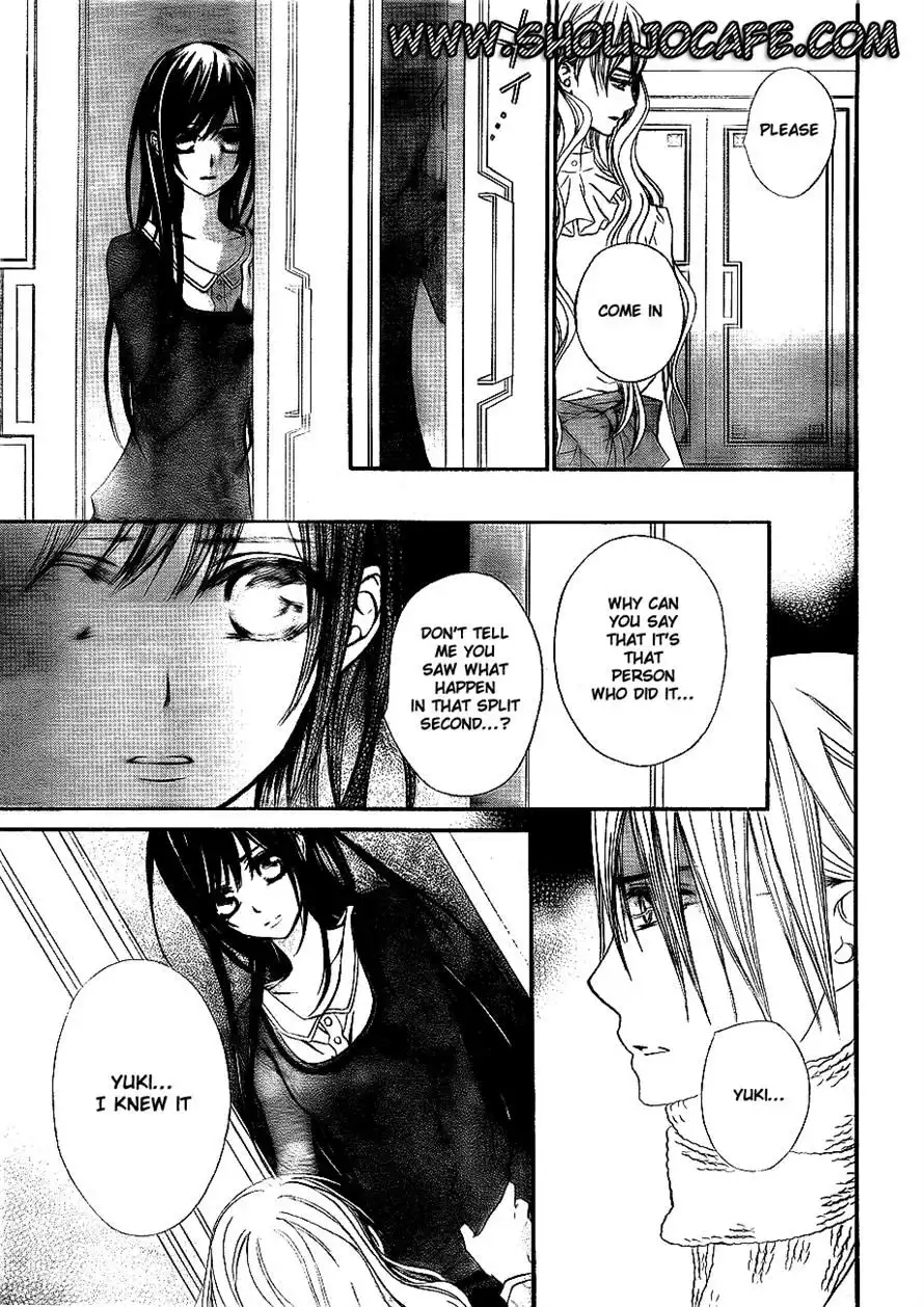 Vampire Knight Chapter 72 20